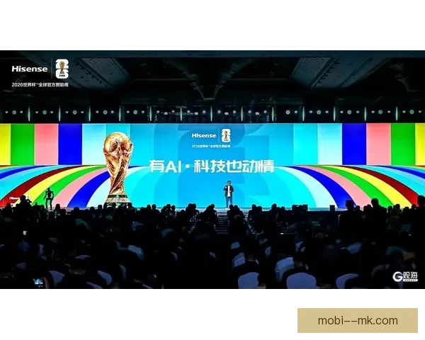 世界杯官方推出全新赛后采访智能助手助力媒体报道效率提升