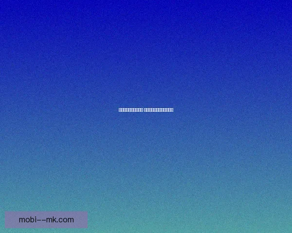 英超月度最佳球员评选 阿森纳后卫萨利巴荣膺殊荣