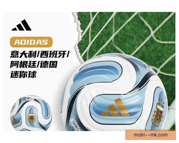 2026世界杯官方指定耳机震撼上市畅享极致赛事体验
